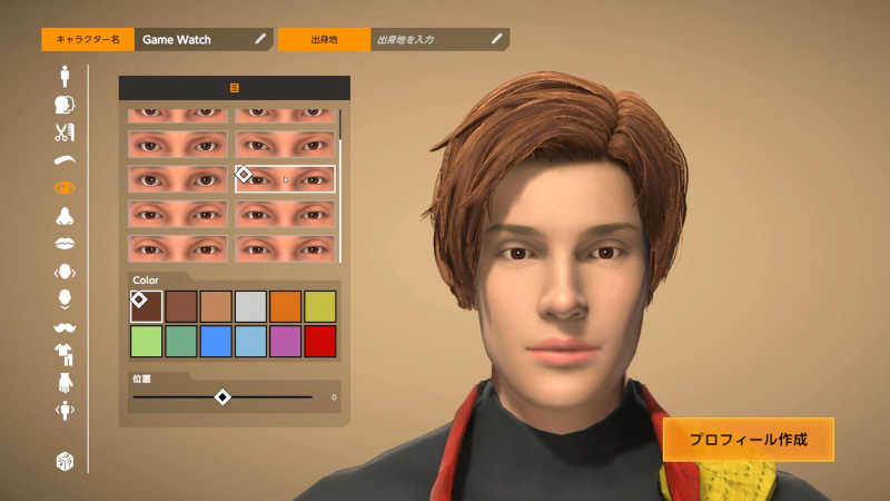 キャラクターメイキングでは、ひとつひとつのパーツを選んで自分だけのアバターを作りあげていくことができる