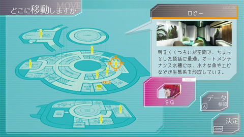 グノーシア」PS4パッケージ版にキャラファインボード&缶ミラーが同梱