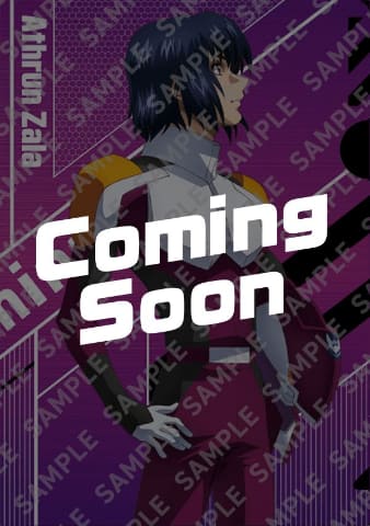 セブン-イレブン、「機動戦士ガンダムSEED FREEDOM」グッズが貰える