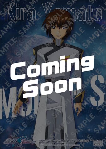 セブン-イレブン、「機動戦士ガンダムSEED FREEDOM」グッズが貰える