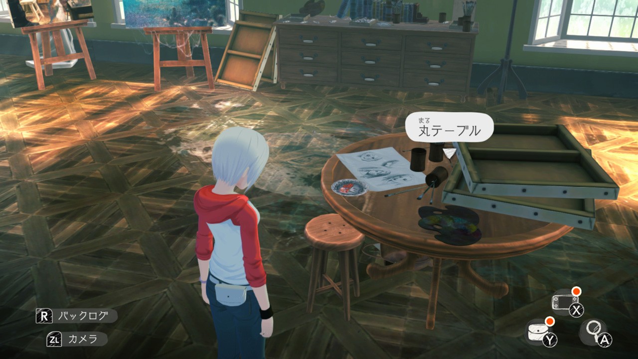 気になるものや怪しいと感じた場所は、手当たり次第調べてみよう