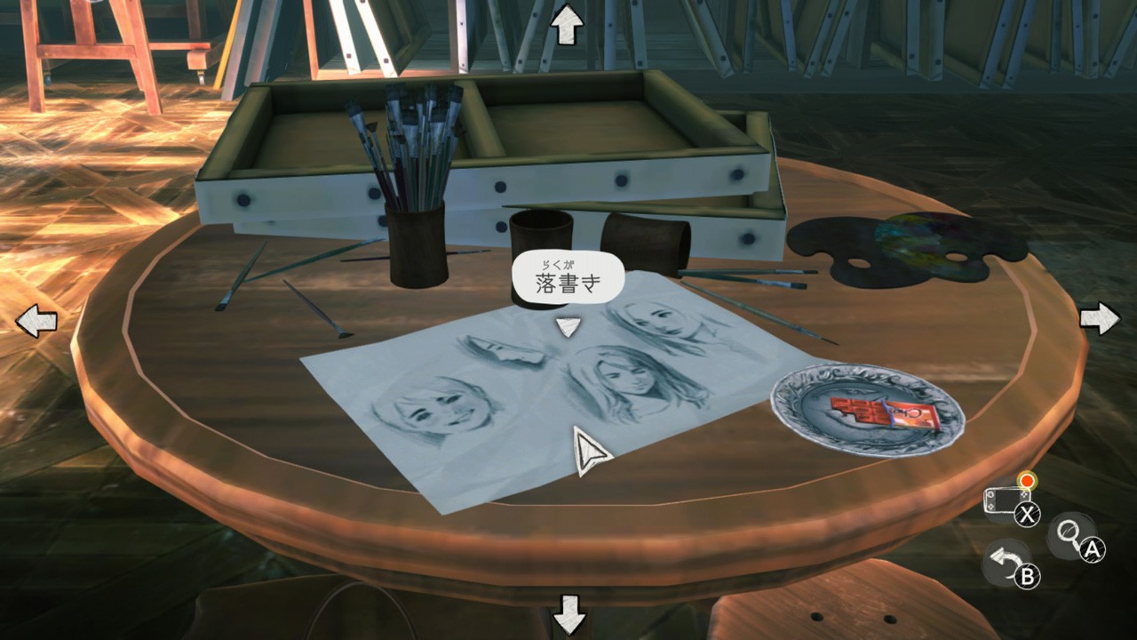 気になるものや怪しいと感じた場所は、手当たり次第調べてみよう