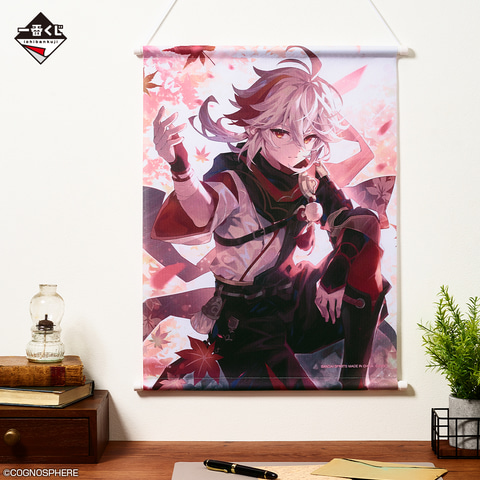 スシローにて「一番くじ 原神」が販売決定。1月19日より展開開始