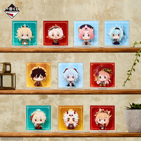 スシローにて「一番くじ 原神」が販売決定。1月19日より展開開始