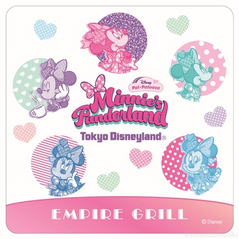 ディズニー・パルパルーザ“ミニーのファンダーランド”スペシャルドリンク（1,500円）