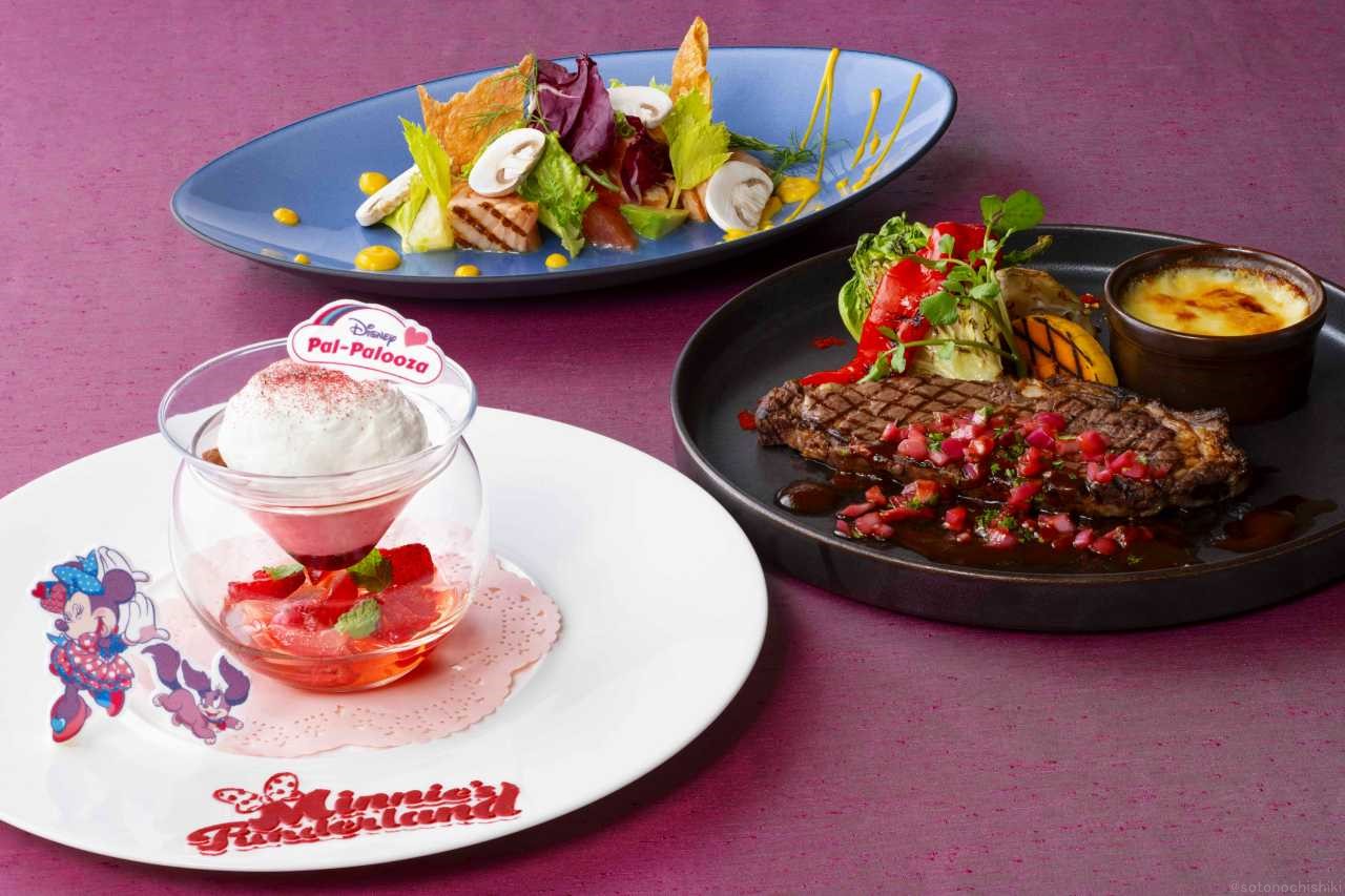 ディズニー・パルパルーザ“ミニーのファンダーランド”エンパイア・グリル・ディナー（6,500円）