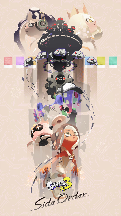 スプラトゥーン3」のエキスパンション・パス第2弾「サイド・オーダー