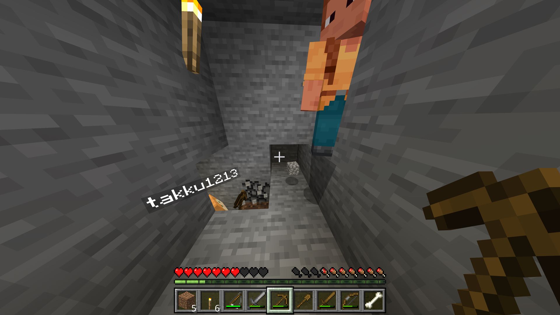 3人で地下を探検中