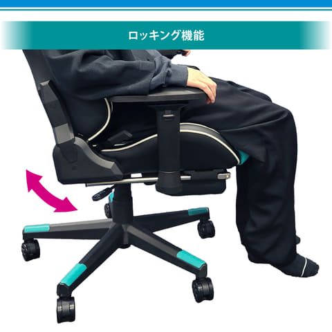 トリダモノ氏による「レーシングミク 2023 Ver.」デザインゲーミング