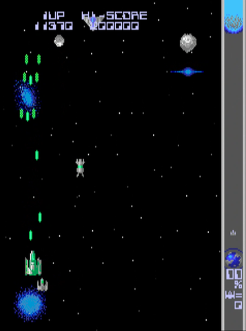 激レア　タイトーシューティングゲーム「ハレーズコメット」　レトロ　キーホルダー il_340x270.6593690322_kjux.jpg