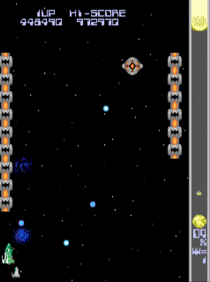 ステージ1から登場する編隊を組んだ敵は、序盤に出現するにもかかわらず手強い相手。耐久力があるだけでなく徒党を組んでいるため、全機撃破までに右腕の多大な労力を使う。ここで疲れてしまい、ボス戦で力尽きることも。