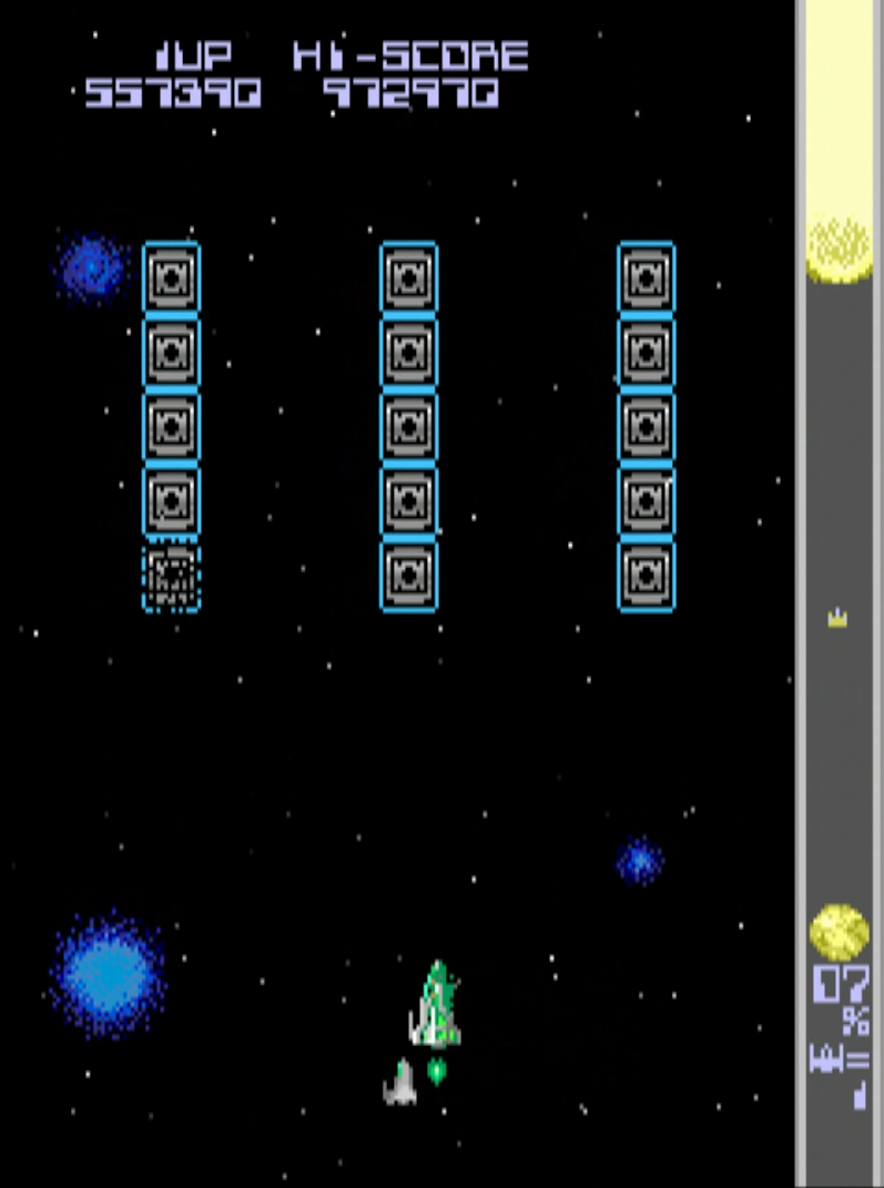 ステージ1から登場する編隊を組んだ敵は、序盤に出現するにもかかわらず手強い相手。耐久力があるだけでなく徒党を組んでいるため、全機撃破までに右腕の多大な労力を使う。ここで疲れてしまい、ボス戦で力尽きることも。