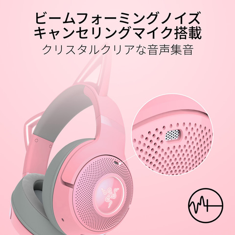 Razer、AIヘッドトラッキング搭載のゲーミングスピーカー「Razer