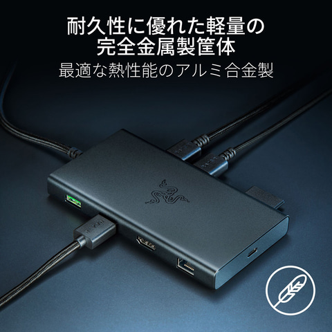 Razer、AIヘッドトラッキング搭載のゲーミングスピーカー「Razer