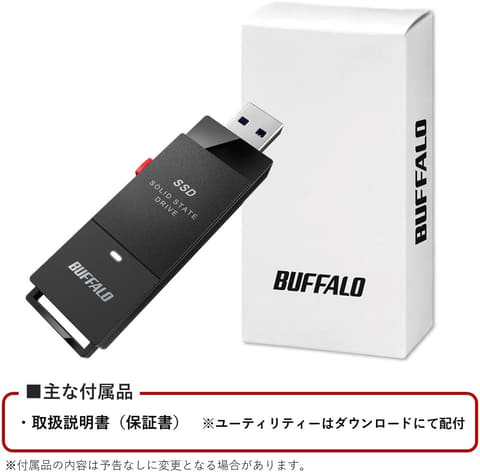 Amazonタイムセール祭り】バッファローのPS5/PS4動作確認済み外付けSSD