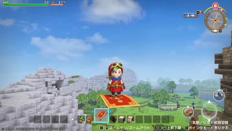 ドラゴンクエストビルダーズ Ⅰ & Ⅱ　セット　アレフガルドを復活せよ ブロックメイクRPG「ドラゴンクエストビルダーズ アレフガルドを