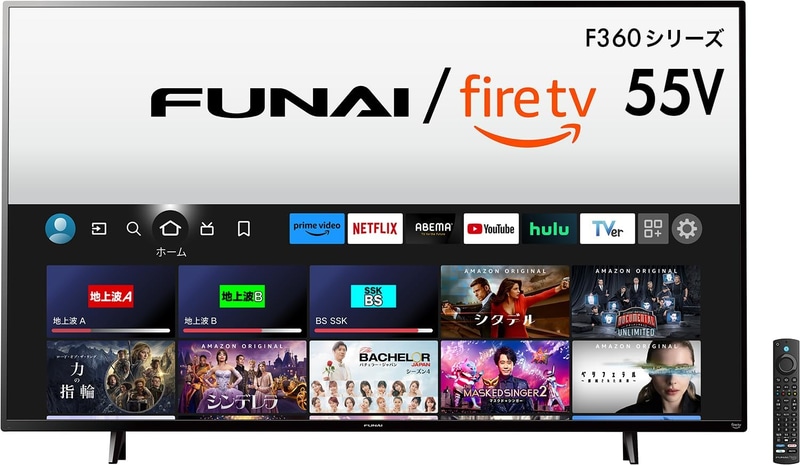55V型 Fire TV搭載 4K液晶スマートテレビ FL-55UF360 2023年モデル