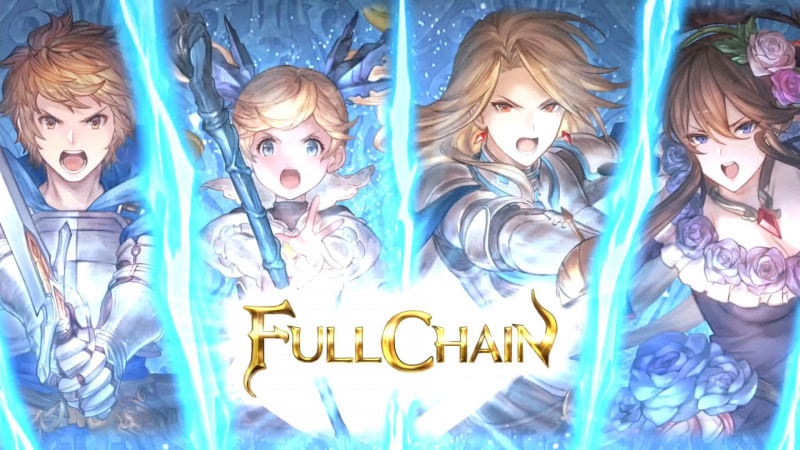 4人同時に奥義を発動すると、最も大きなダメージを与えることができるフルチェーンになる