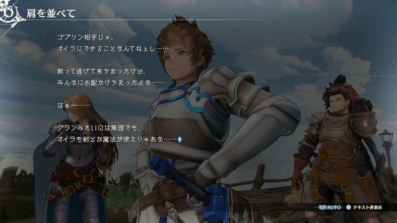 読み物コンテンツとしても秀逸な出来映えだ