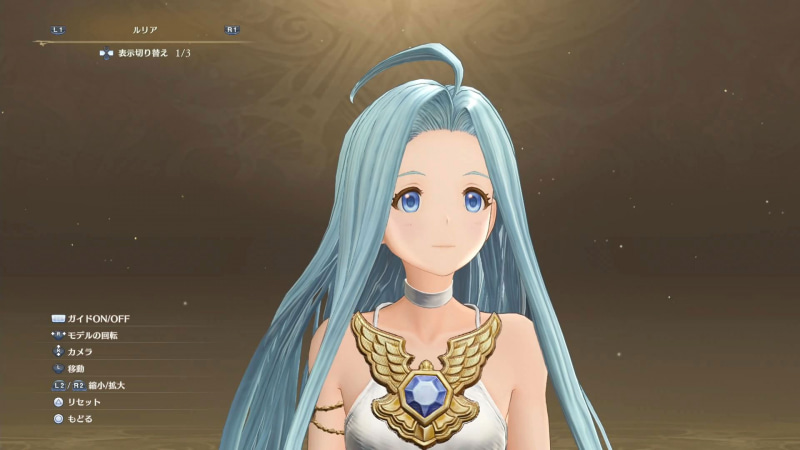 3Dモデルも自由自在に角度やサイズを変えることが可能だ