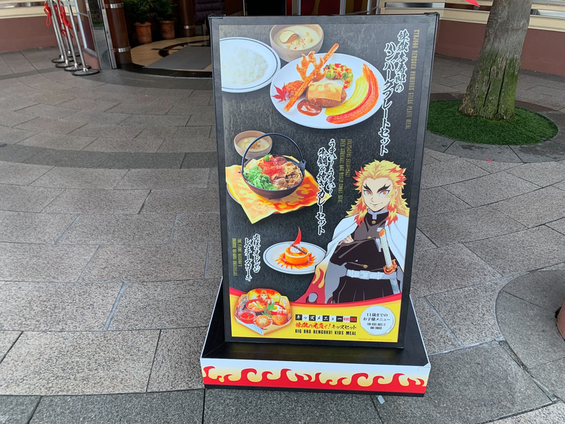 期間限定のオリジナルメニューも味わえる