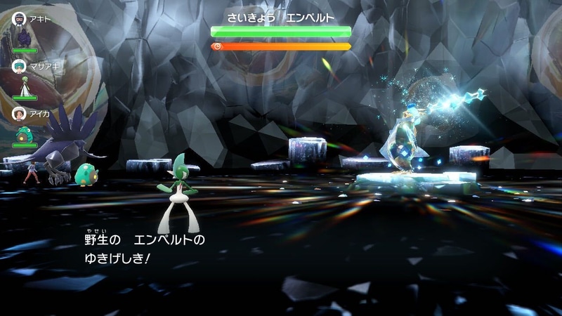 開幕に必ず「ゆきげしき」を使用。5ターンの間はこおりタイプのポケモンのぼうぎょが1.5倍になる