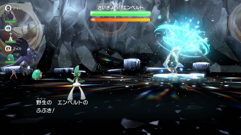 開幕に1度だけ「ゆきげしき」とセットで必中の「ふぶき」を使用してくる