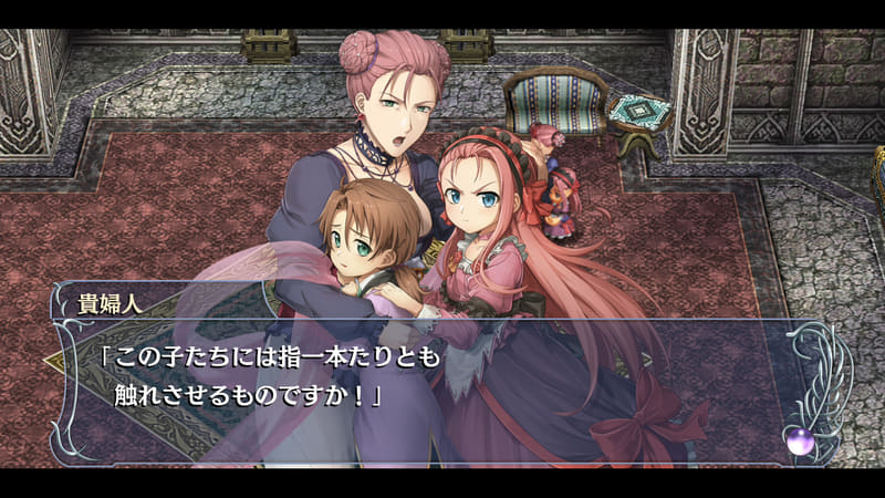 【リファインVer.】