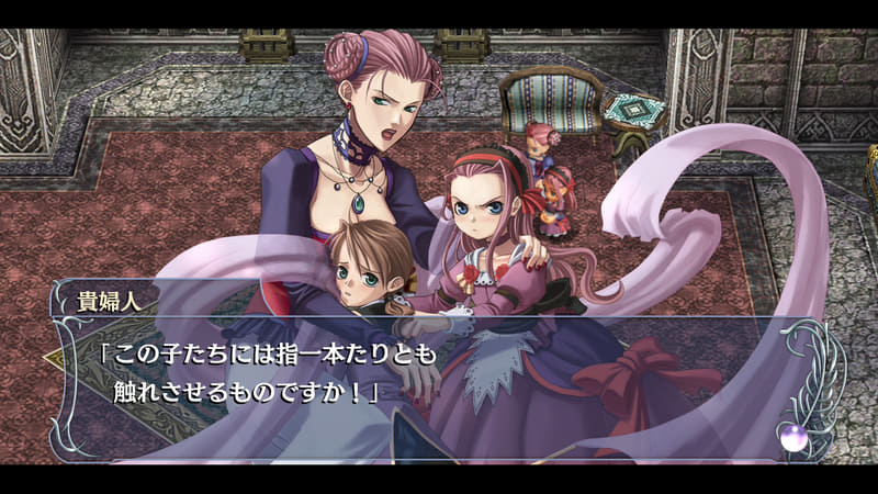 【クラシックVer.】