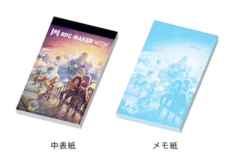 Switch RPG MAKER WITH 特典付き RPG Maker WITH - Unleash Your Creativity On Nintendo Switch