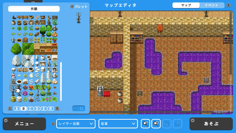 RPG MAKER WITH」Switchパッケージ版の店舗購入特典＆対象店舗が公開