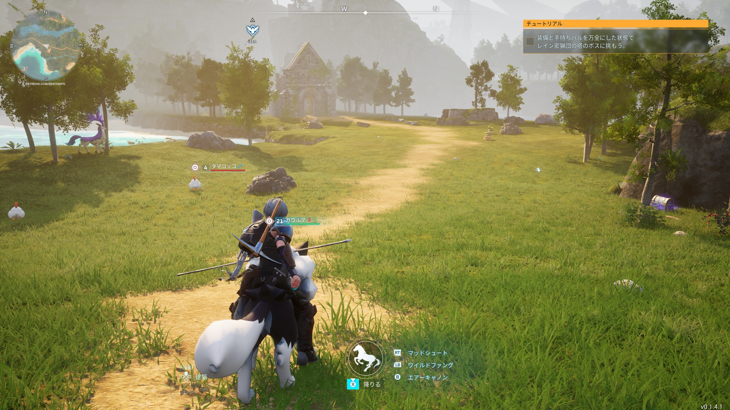 「Basic Minimap」はプレイ画面左上にミニマップを表示可能