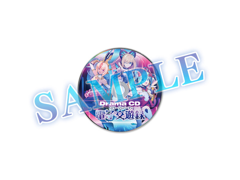 蒼き雷霆 ガンヴォルト」シリーズのリズムゲーム「GUNVOLT RECORDS