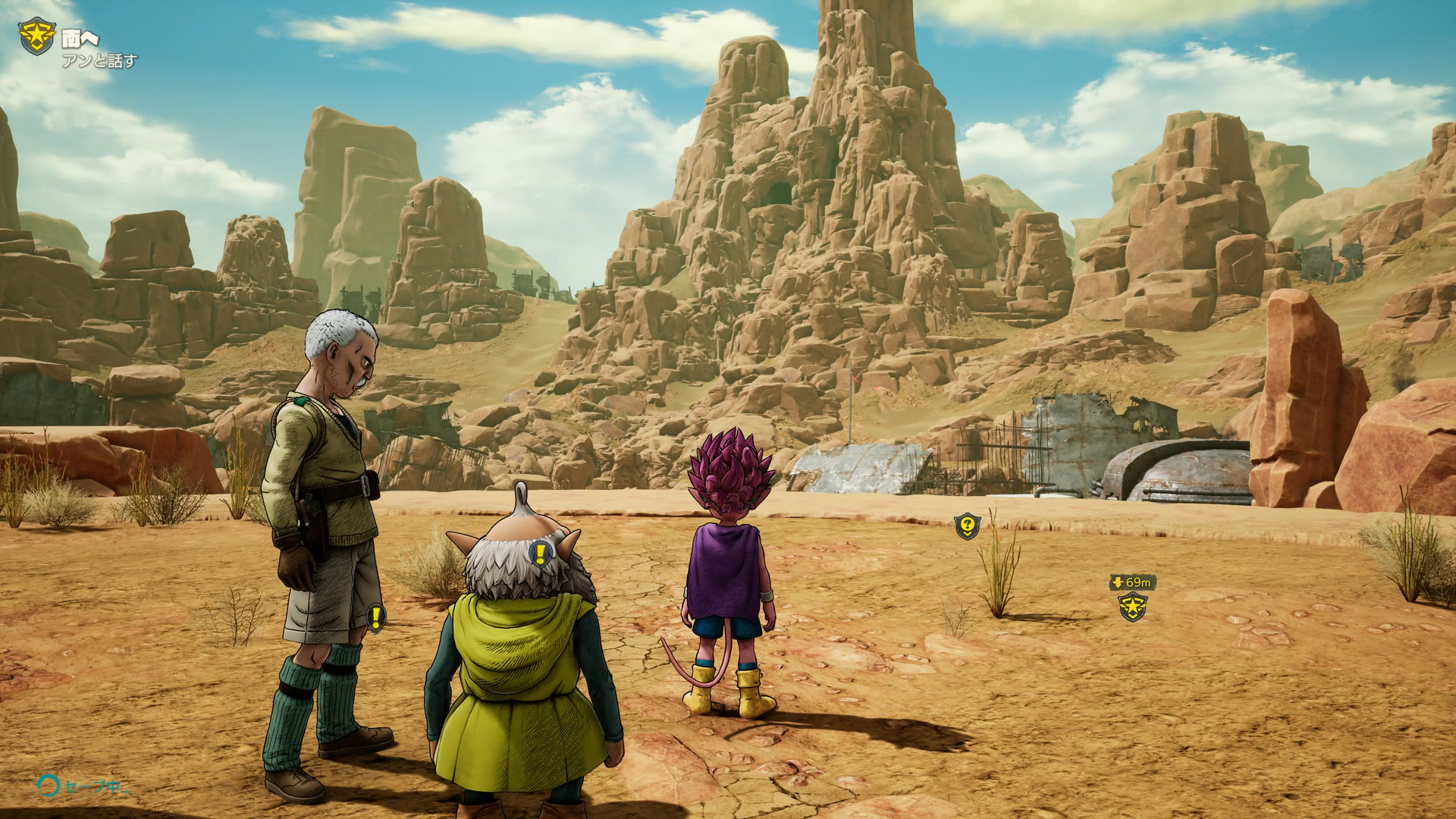 ファストトラベルはマップを開いて行きたい場所へカーソルを合わせ、□ボタンを長押し