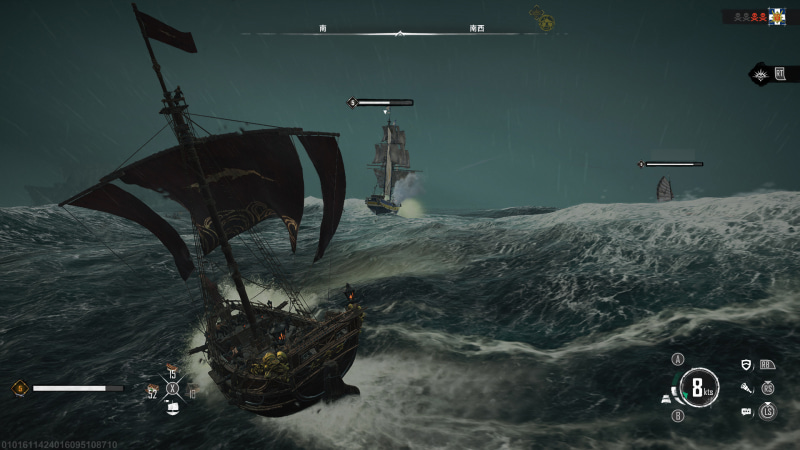 嵐の中での戦闘。たまたま同じ進行度だった別のプレイヤーと共闘してクリア