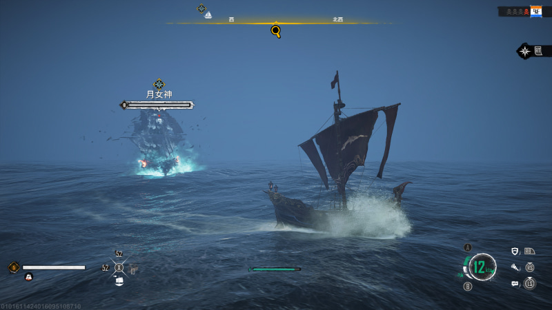 夜だけに現れる幽霊船「月女神」