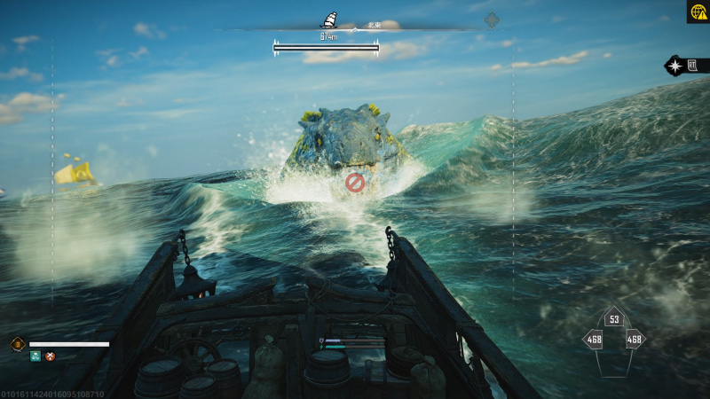 巨大な海獣。助けて～！