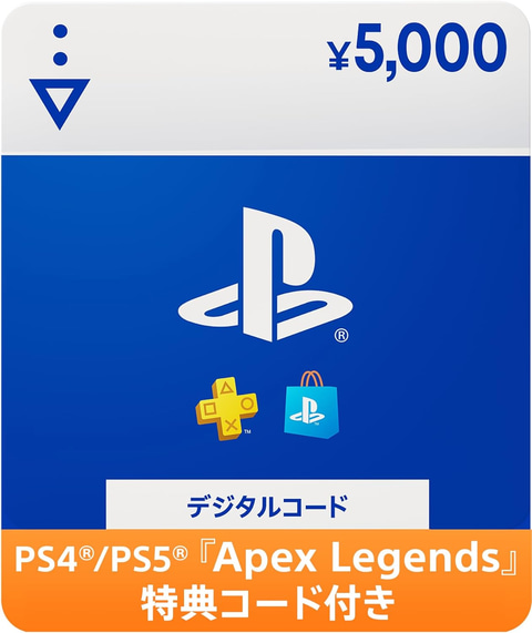 Amazon、「Apex Legends」ヴァルキリーのレアスキンが貰えるコード付き
