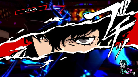 ペルソナ5 ザ・ロイヤル」Switchパッケージ版がAmazonにて38%オフで