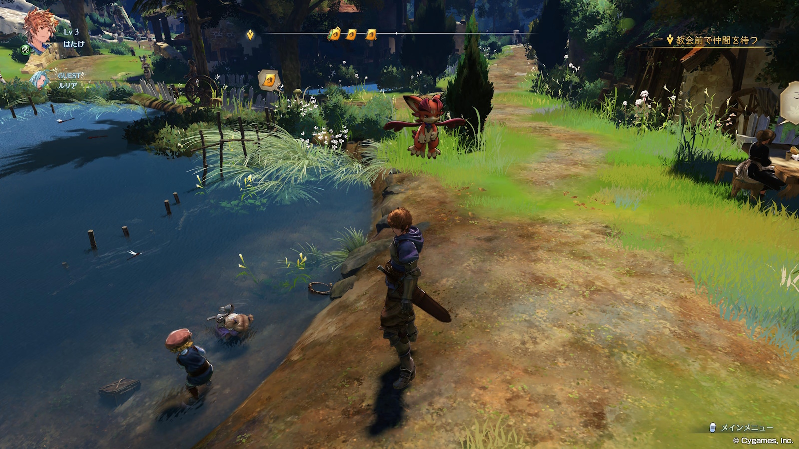 街中を散策しているところ。周囲にいる住民たちの声があらゆる方向から聴こえてくる