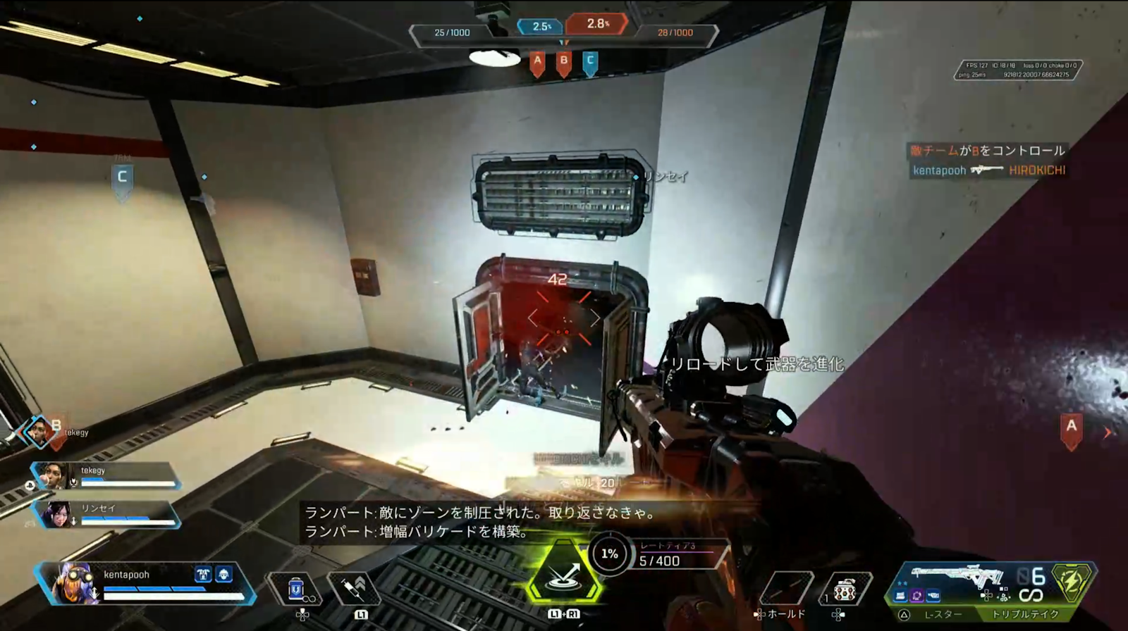 実戦では敵の足音や銃声が聞こえやすく、シューター系のゲームにもピッタリだ