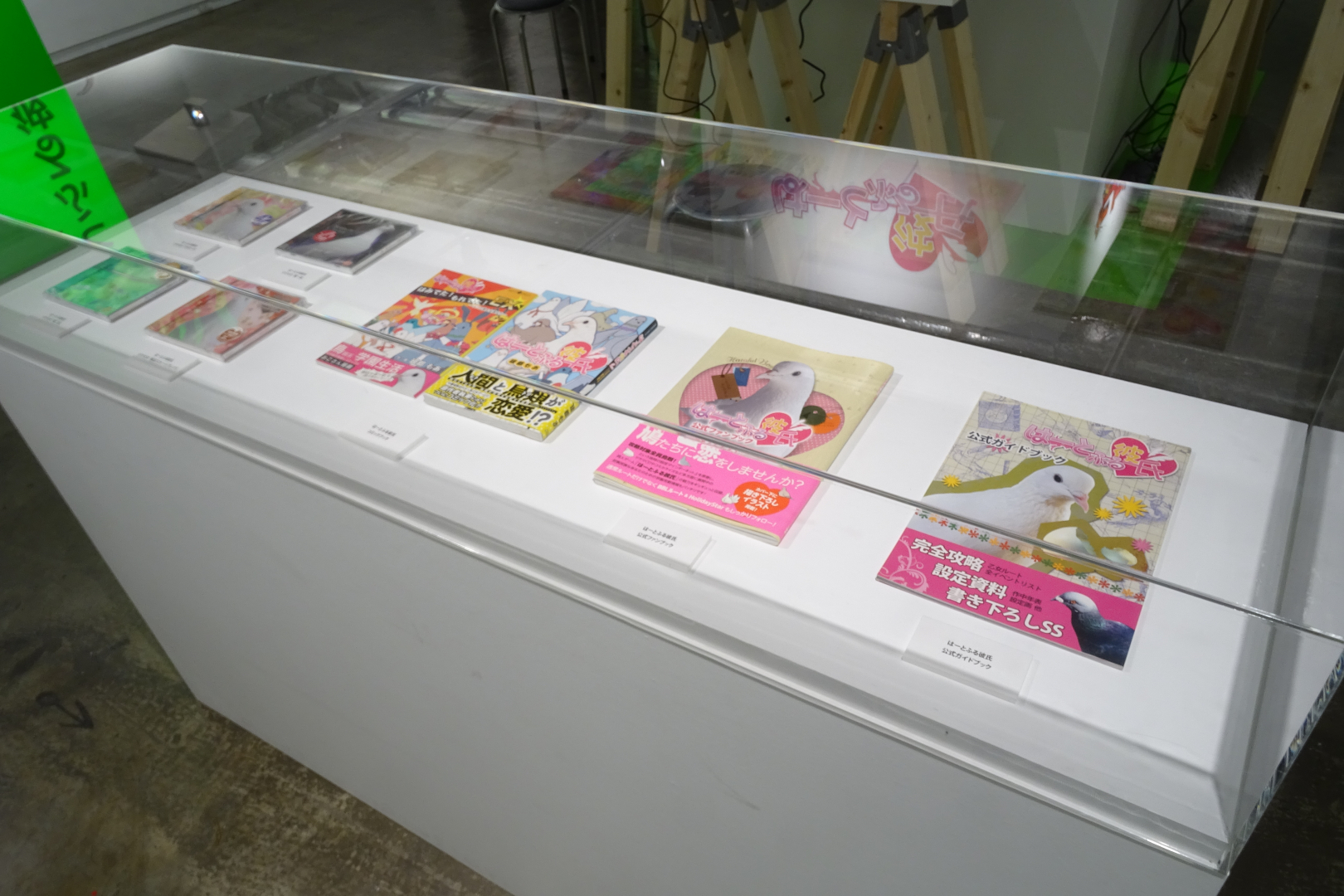 ユニークな展示が多数存在