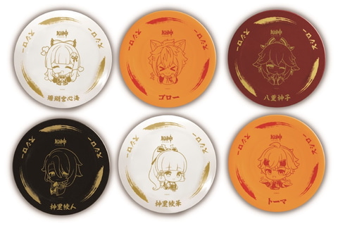 スシロー、「原神」コラボキャンペーンを本日より開始！限定メニューや