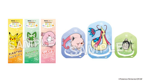 ポケモンたちが極楽湯に登場！ “かいふく”をテーマにしたスペシャル