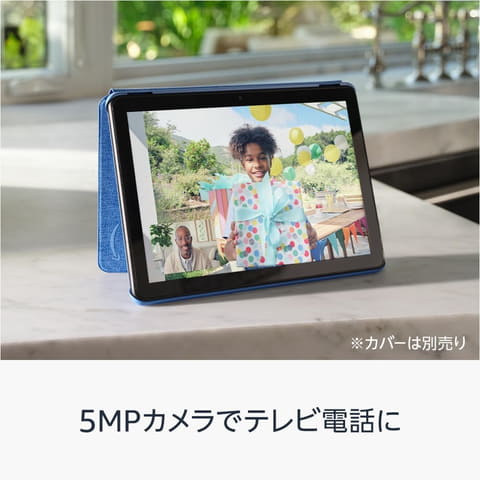 Amazon、タブレット「Fire HD」シリーズのセールを開始！ - GAME Watch