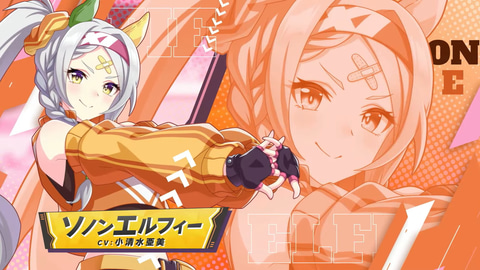 あみ様確認用/カワカミプリンセス あみ様確認用/カワカミプリンセス 検索結果]-amiami.jp-あみあみ