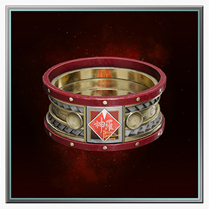 神羅カンパニーの刻印入りのプレミアムな腕輪