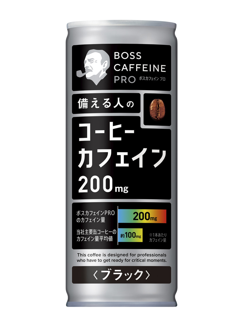 ボスカフェイン プロ ブラック