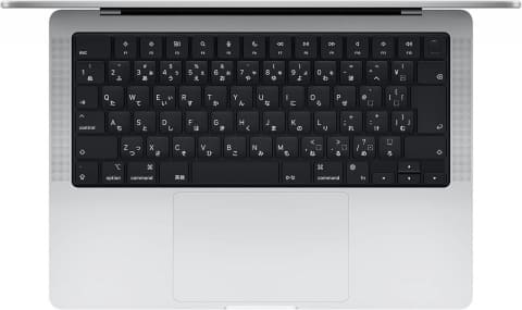 Amazon新生活セール】「MacBook」がラインナップ！ 「Pro M2 Pro」や