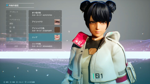 SYNDUALITY Echo of Ada」先行体験レポート - GAME Watch